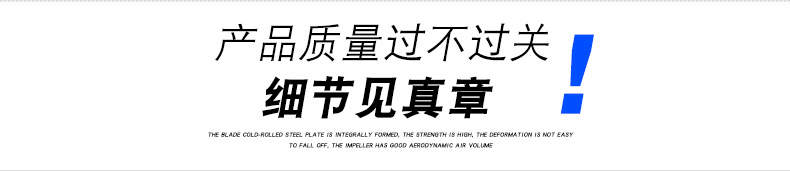 新风换气机具有那些特�? onmousewheel=