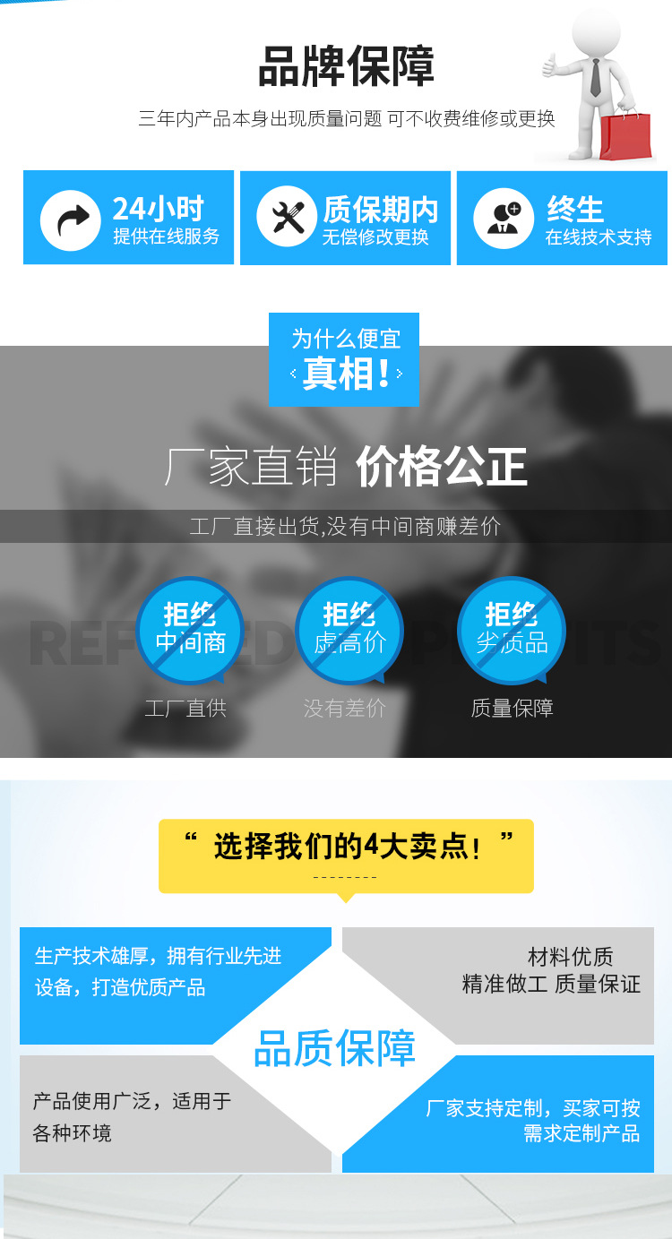 家用商用新风换气�? onmousewheel=