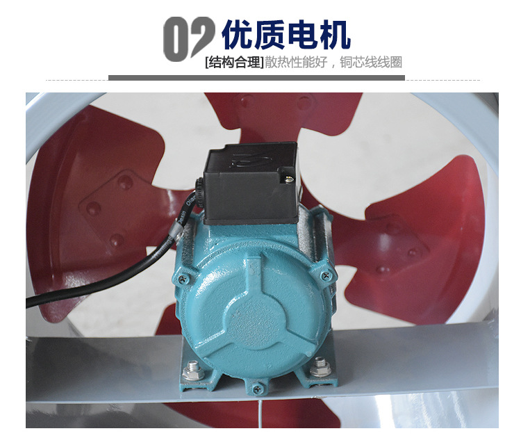�׃��金光T35-11低噪声��u���通风�? onmousewheel=