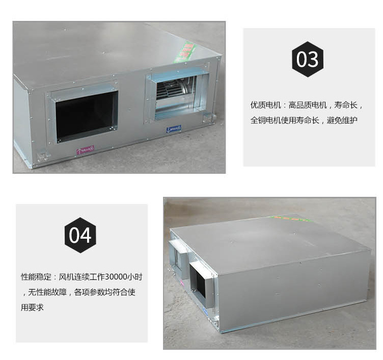 新风换气�?家用�?r��n)单新风�pȝ��