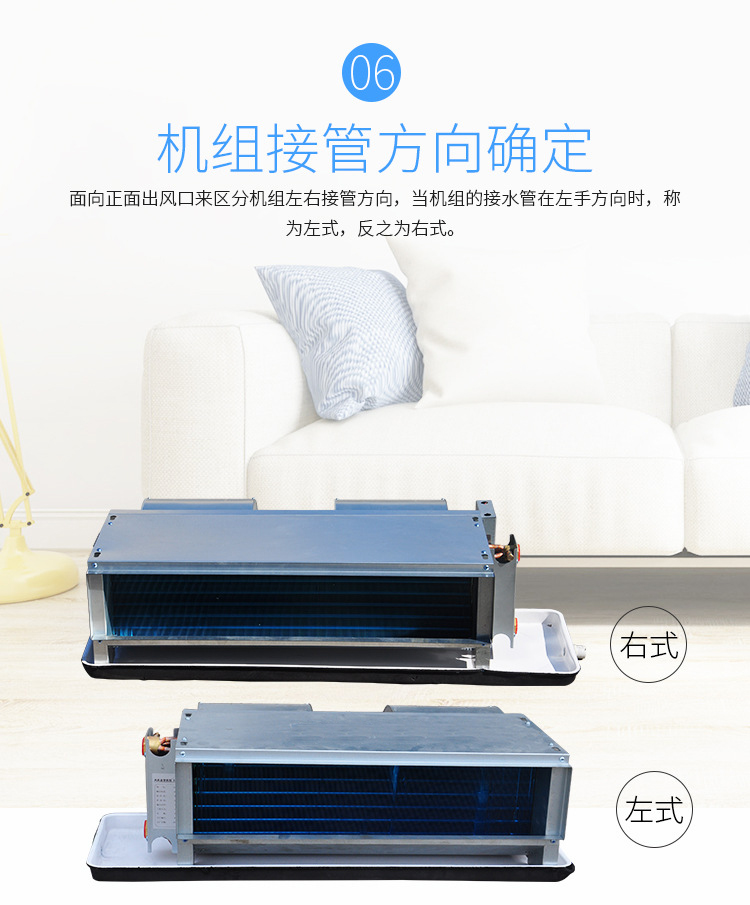 　不同环境用新风换气机的标准是什�?