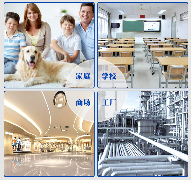 為什么有的新風(fēng)換氣機(jī)的空氣凈化效果會(huì)變差？