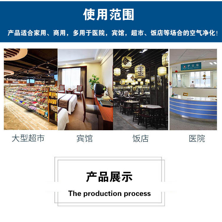 您知道新風(fēng)換氣系統(tǒng)的裝置要求那有哪些？ ?