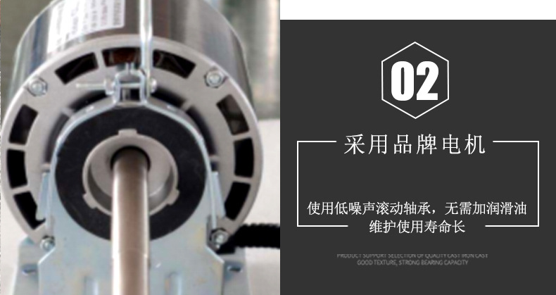 立式明装风机盘管安装技�? onmousewheel=