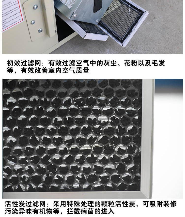 新风换气机通风设计时要注意哪些�Q? onmousewheel=