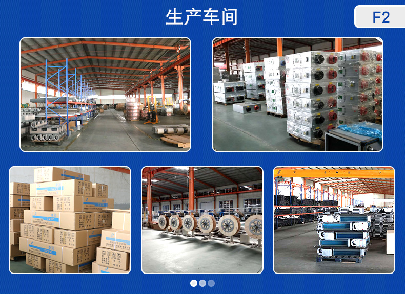 �(zh��n)�知道新风换气系�l�的装置要求那有哪些�Q? onmousewheel=