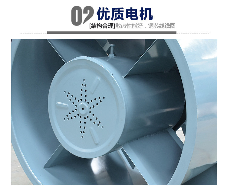 安装��h��风机应注意的事项