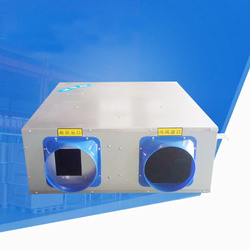 新风机组�Ҏ(gu��)��出现故障的是哪个部分�Q? onmousewheel=