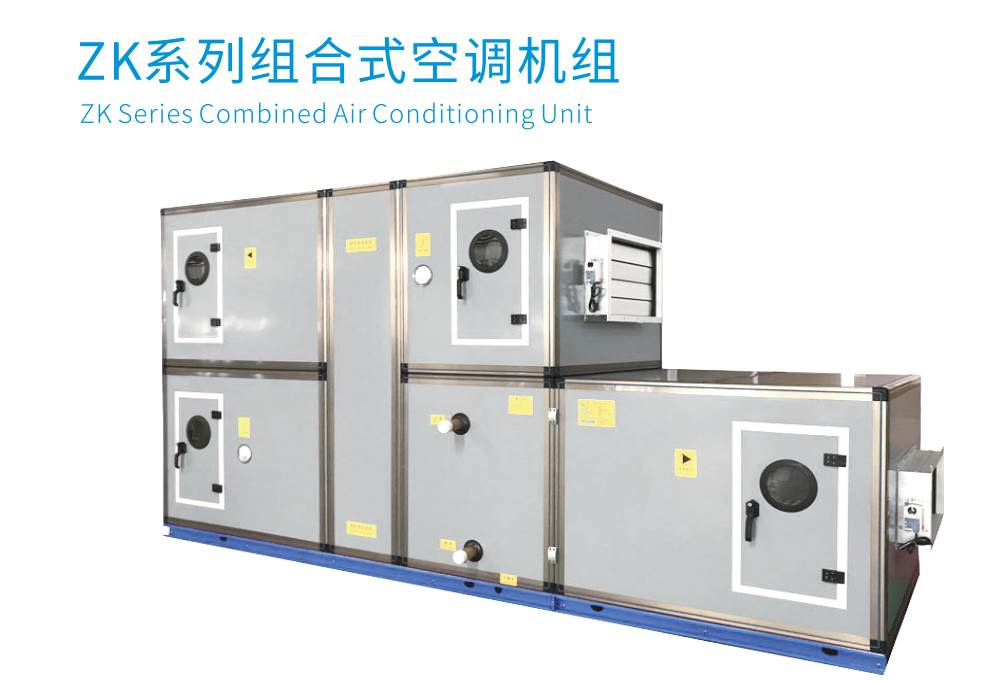 �I����机组的各功能�D? onmousewheel=