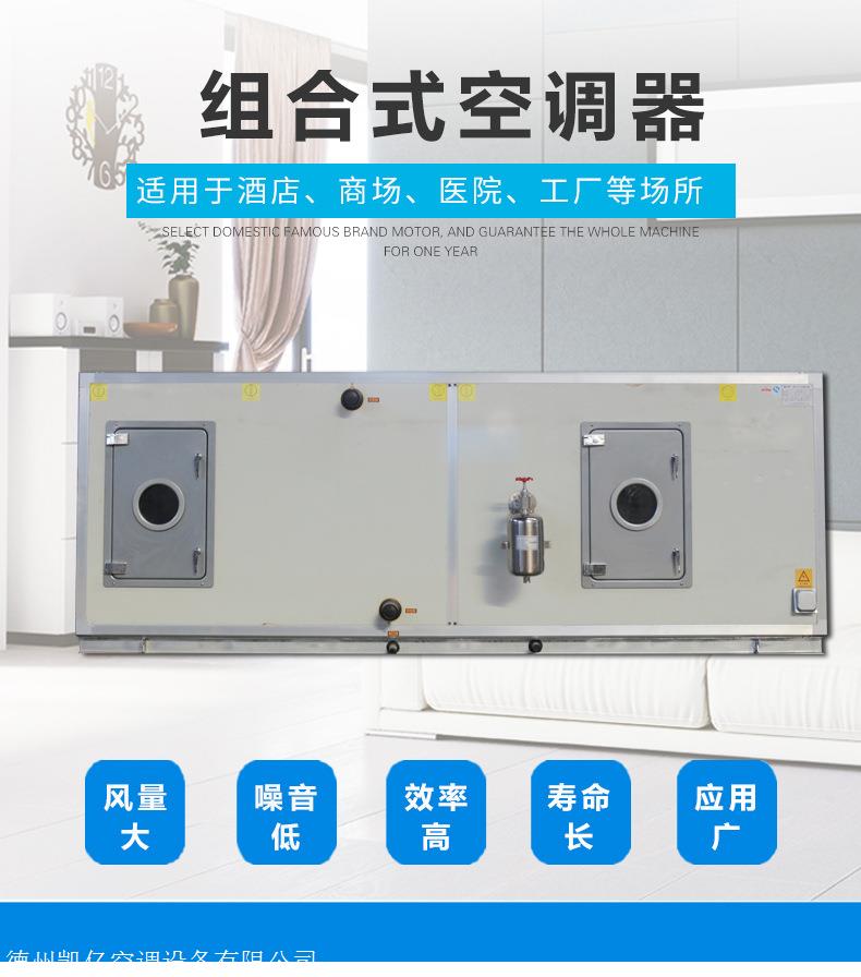 5�?��L(f��ng)��调机�l�销售�h员工作记�? onmousewheel=