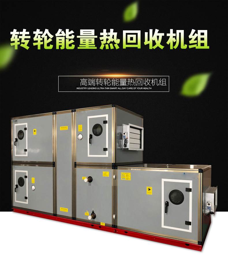 5�?��L(f��ng)��调机�l�销售�h员工作记�? onmousewheel=