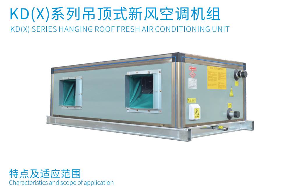 5�?��L(f��ng)��调机�l�销售部周会(x��)�ȝ��