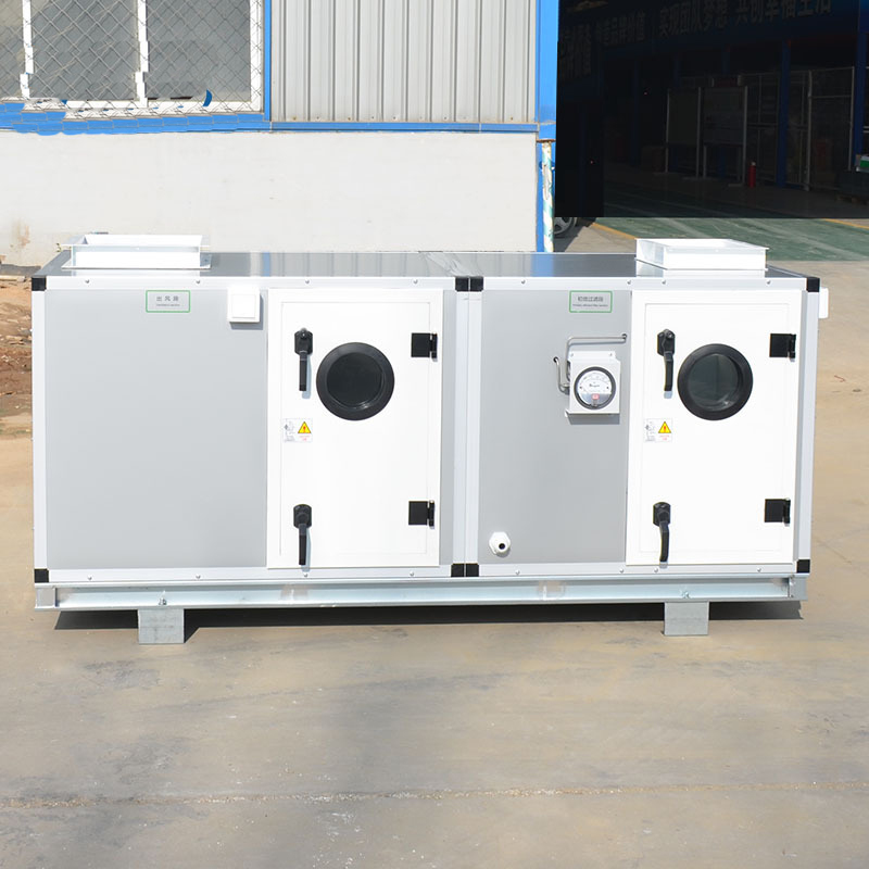 6月份組合式空調(diào)機(jī)組銷售部第1周周總結(jié)