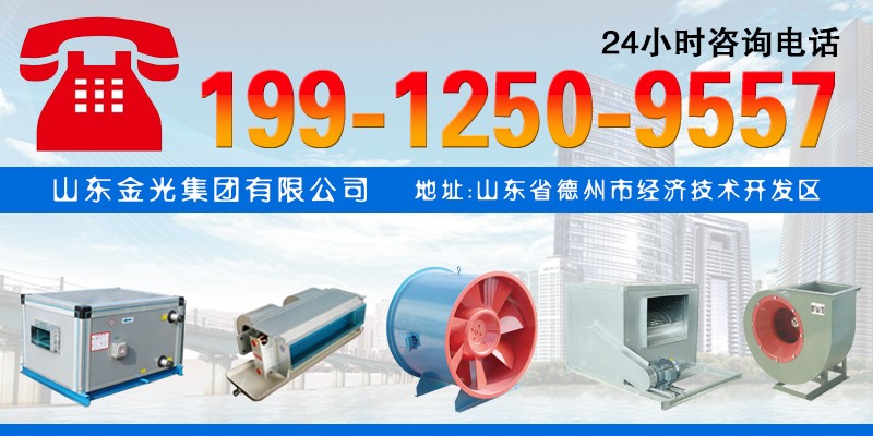 怎样�l�新风换气机除垢�Q? onmousewheel=