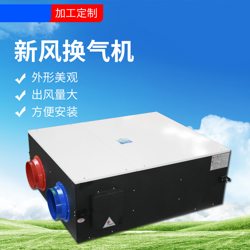 新风�pȝ��设计应该立��于这四个基本点！