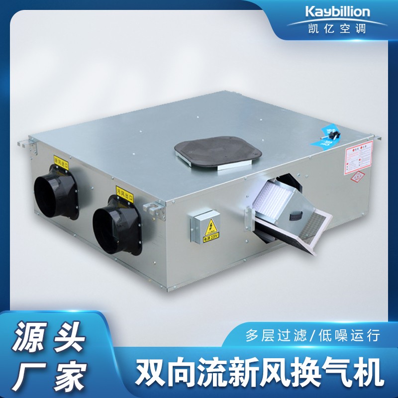 新风换气机如何减低噪韻I��