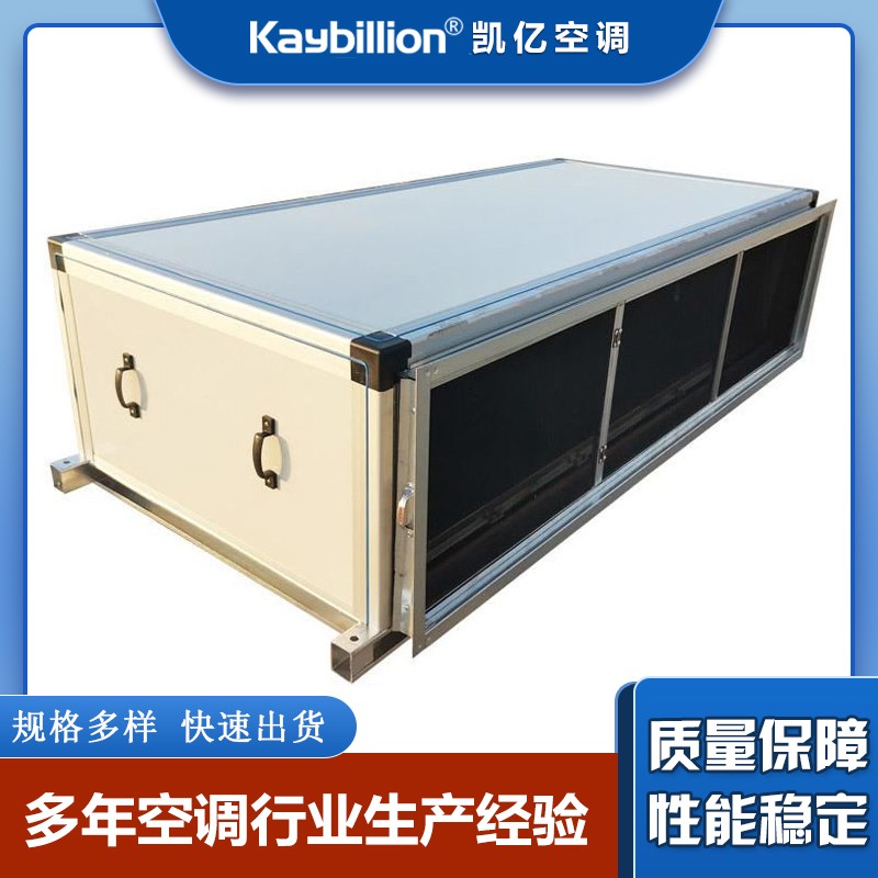 带你详细�?ji��n)解吊顶式新风机�l�怎么解决轰动�Q�有哪些部位�l�成