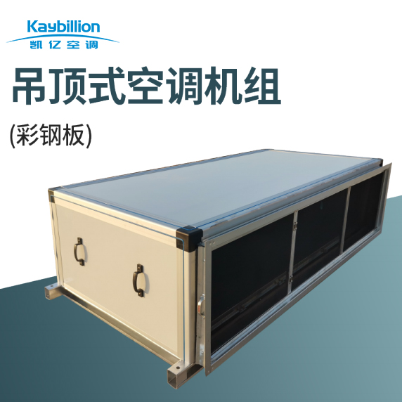 在运行新风机�l�的�q�程当中哪一部分�Ҏ(gu��)��出现问题�Q? onmousewheel=