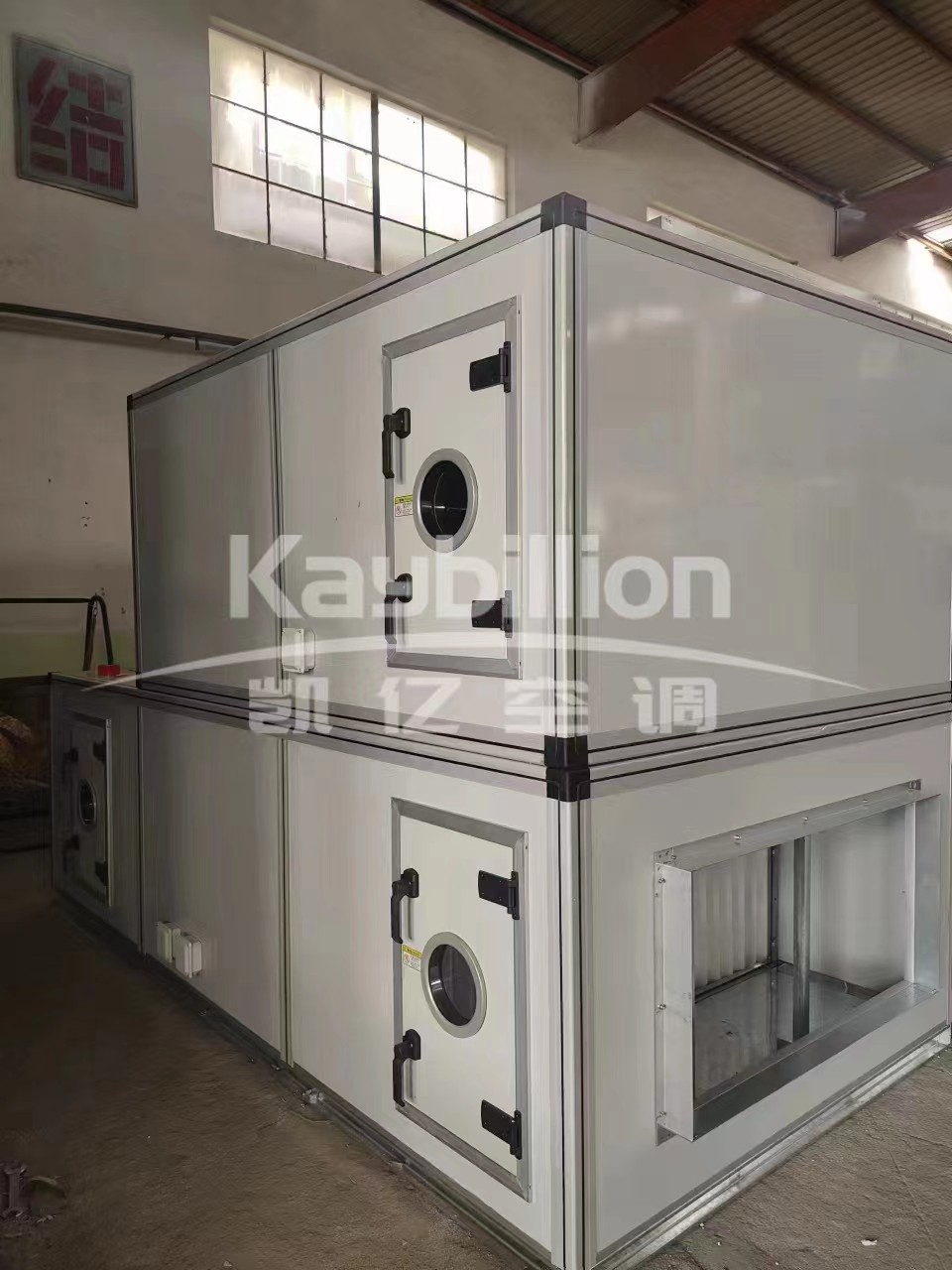 �l�合式空调机�l�的介绍是什么呢�Q? onmousewheel=