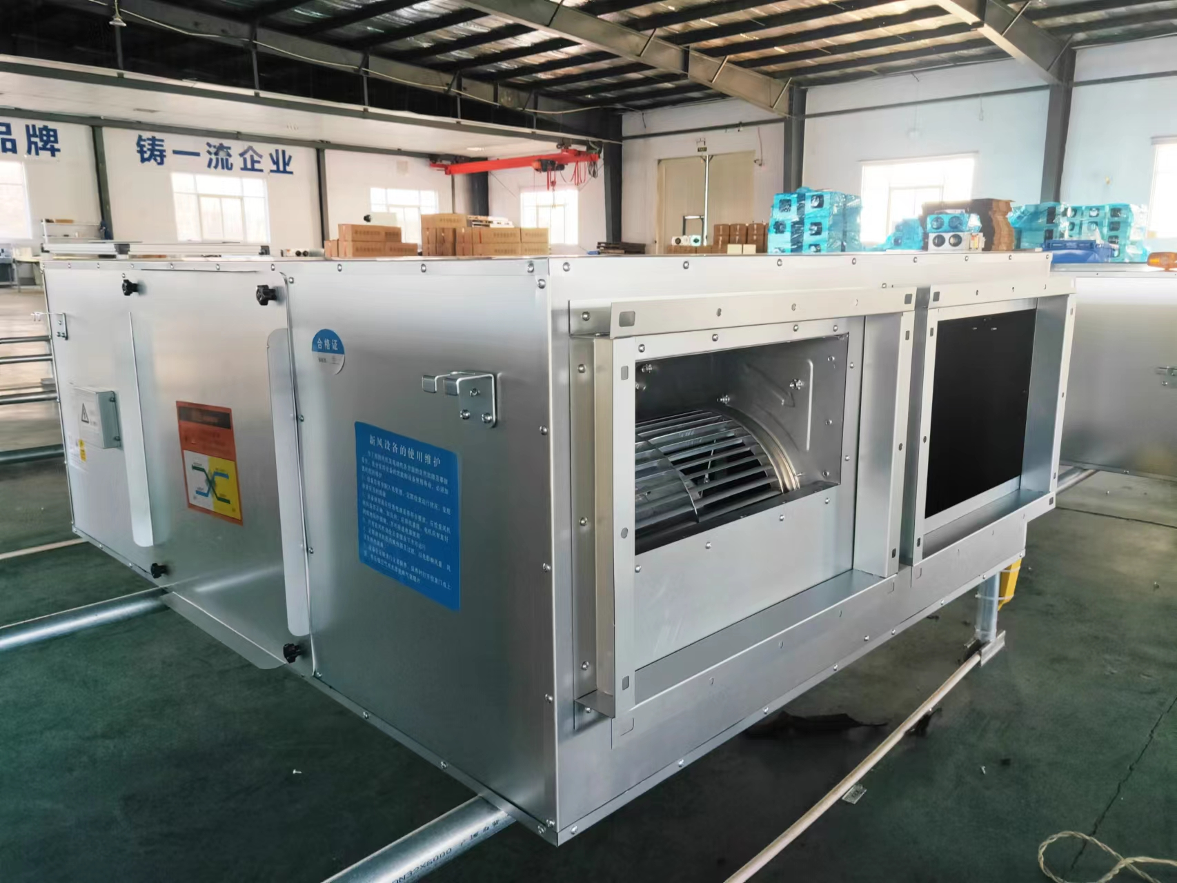 新风换气��Z��仅仅是排气系�l? onmousewheel=