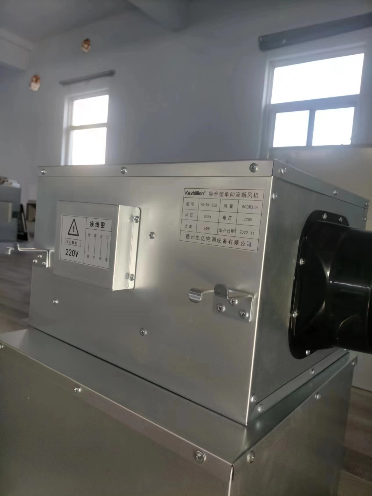 单向���和新风�pȝ��的作用效果有哪些�Q? onmousewheel=