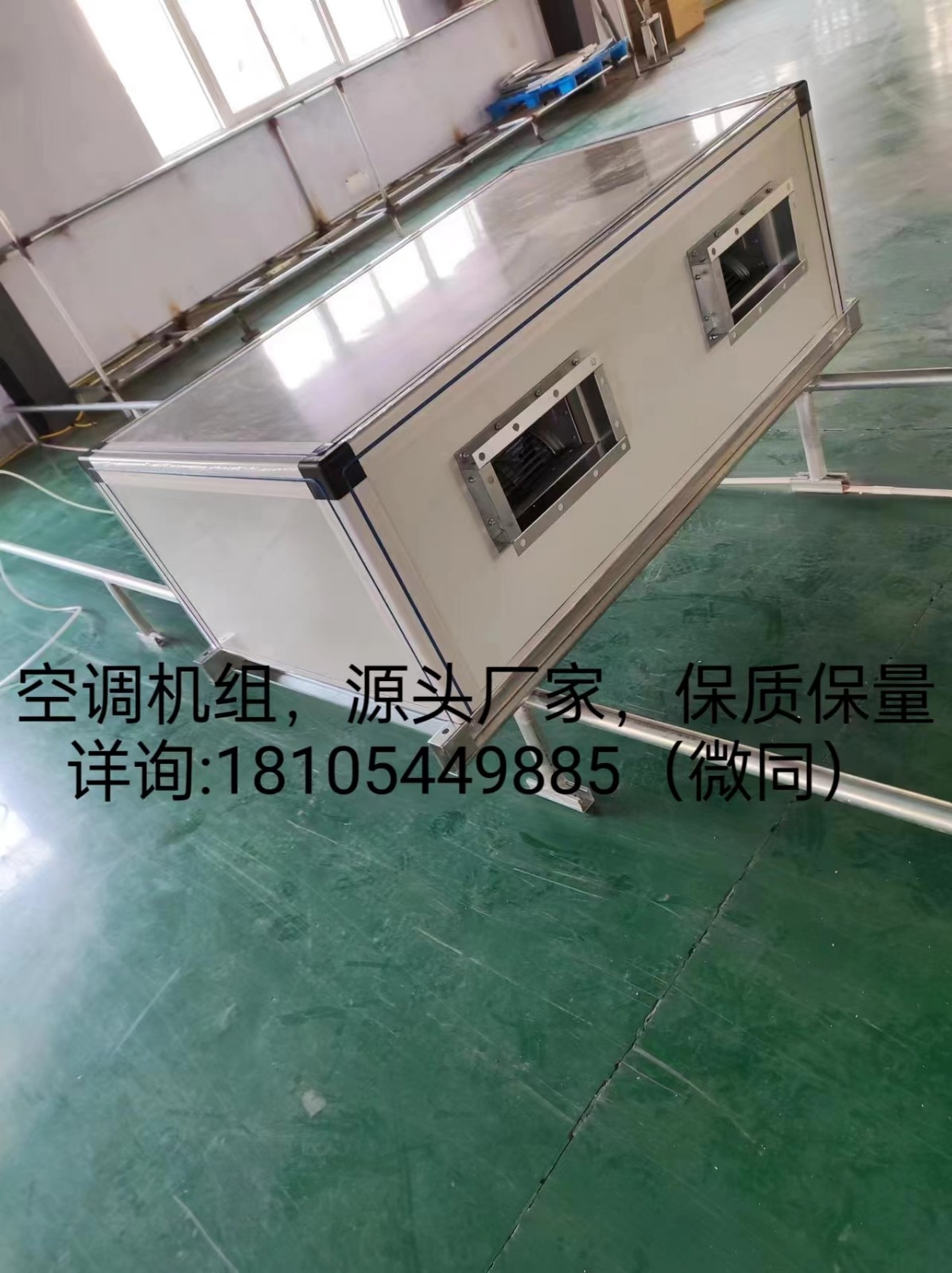 吊顶式新风机�l�作用是什么呢�Q? onmousewheel=