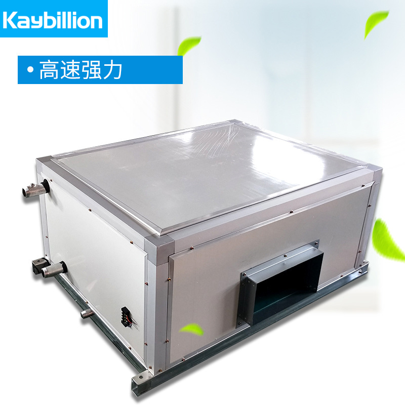 吊顶式机�l�的���介以及作�? onmousewheel=