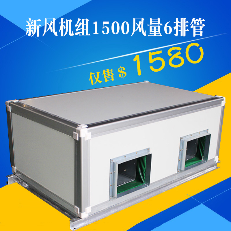 �I����机组的特点以�?qi��ng)安�? onmousewheel=