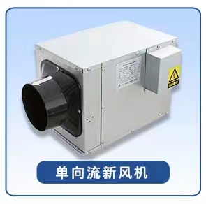 新风�pȝ��的类型有哪些