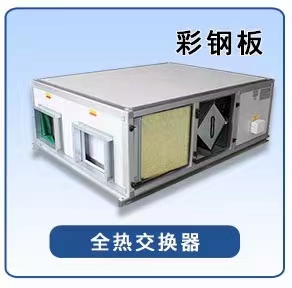 新风�pȝ��什么时候安装会(x��)比较合适呢?