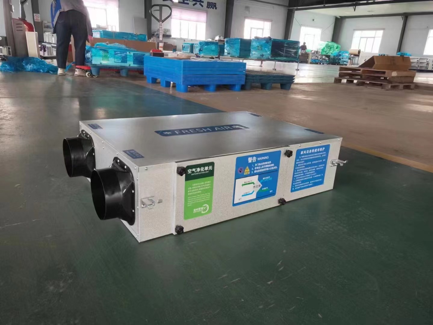 新风�pȝ��效果不明显是什么引��L���Q�新风系�l�效果不好原�? onmousewheel=