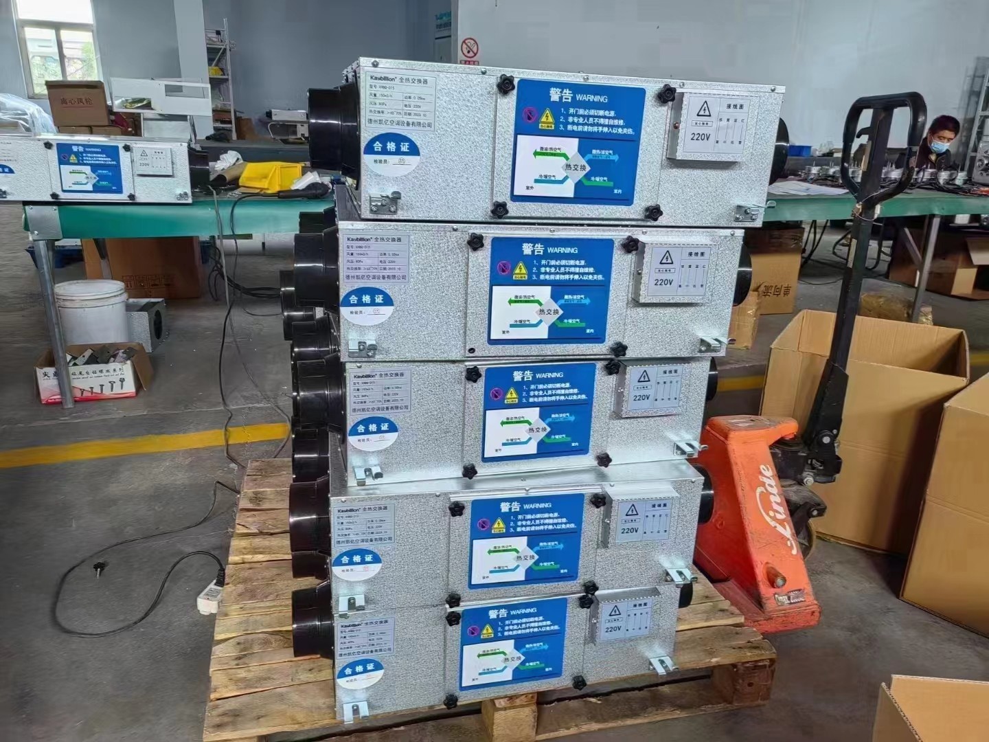 装修到底需不需要安装新风系�l? onmousewheel=