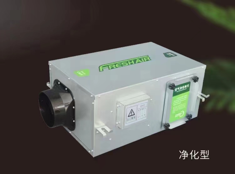 新风�pȝ��有哪几个�c�d��