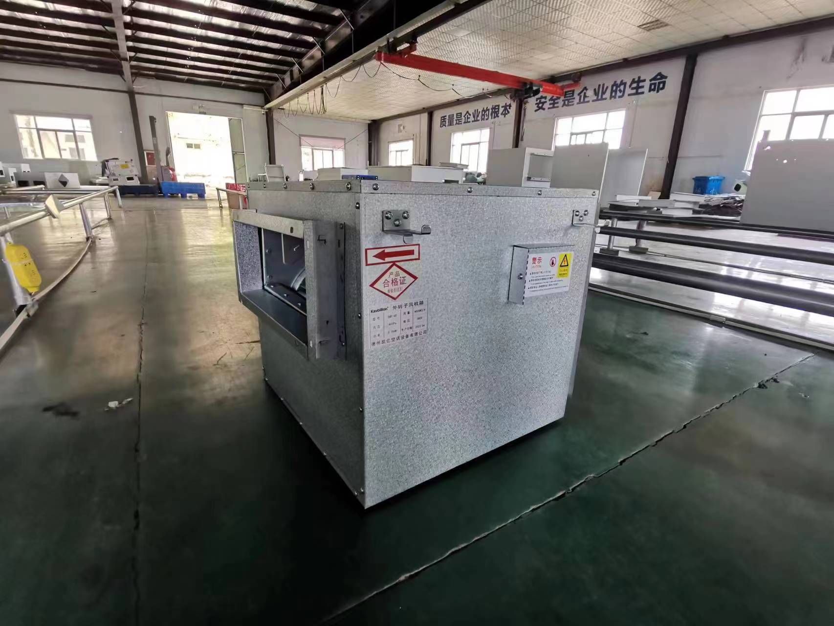 应该怎样�l�护新风�pȝ��