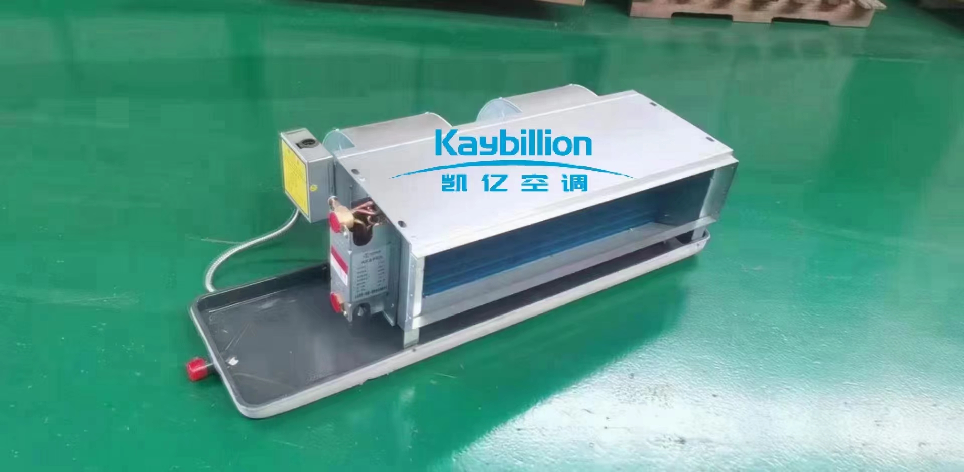 风机盘管安装方式有哪�? onmousewheel=