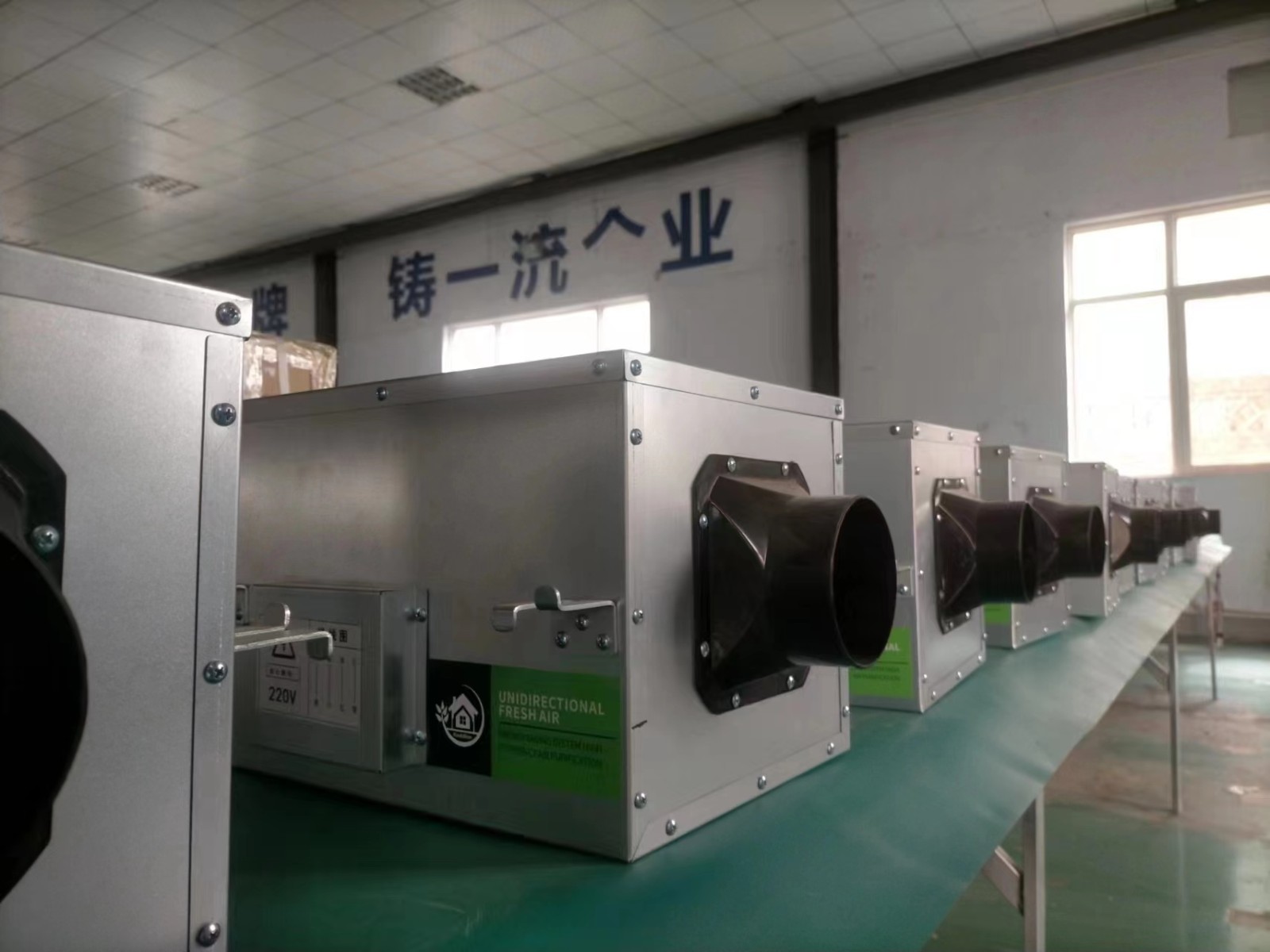 单向���新风机工作原理有哪些呢�Q? onmousewheel=